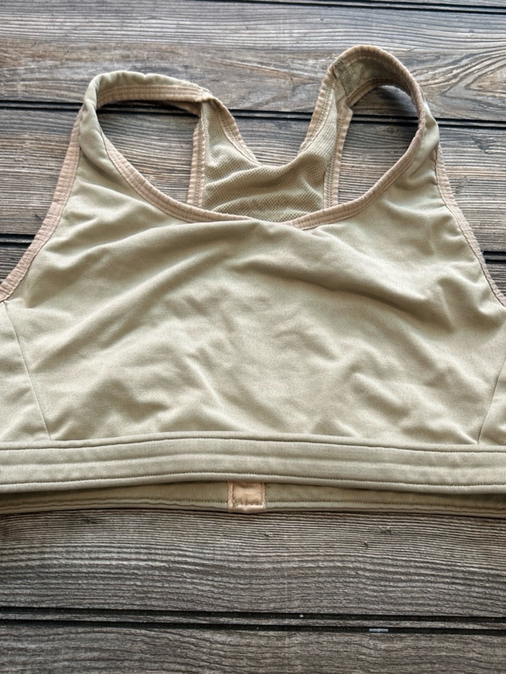 Patagonia Beige Racerback Sports Bra